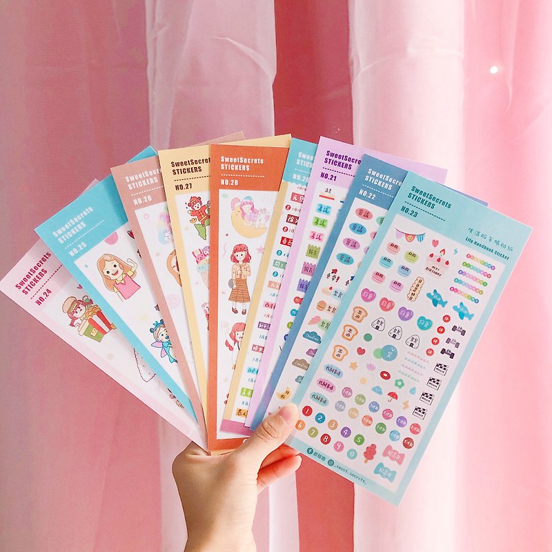 Sweet Secret Rolled Hand Account Sticker / No.20-28 / 9 styles in total