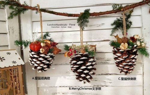 ブルーコア手作り】クリスマス松ぼっくりデコレーション、クリスマス