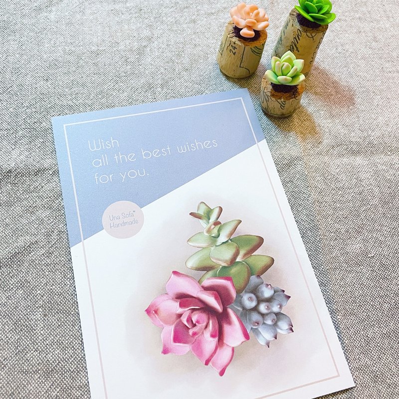 【加購商品】品牌設計款 多肉植物萬用卡。提供代寫卡片服務 - 卡片/明信片 - 紙 多色