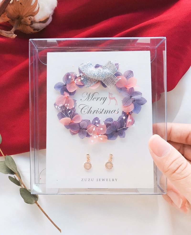 聖誕禮物 粉紫永生花圈耳環禮盒 交換禮物 - 耳環/耳夾 - 植物．花 紅色