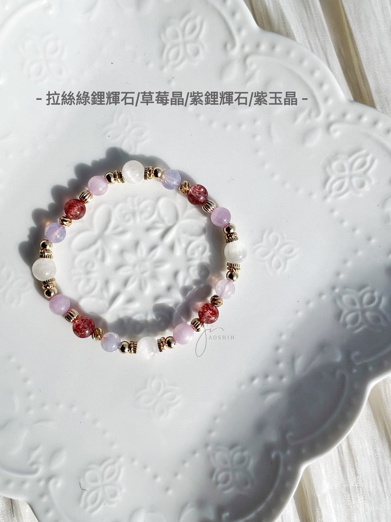 拉絲綠鋰輝石 草莓晶 紫鋰輝石 紫玉晶 水晶手鍊 手環 - 手鍊/手環 - 水晶 