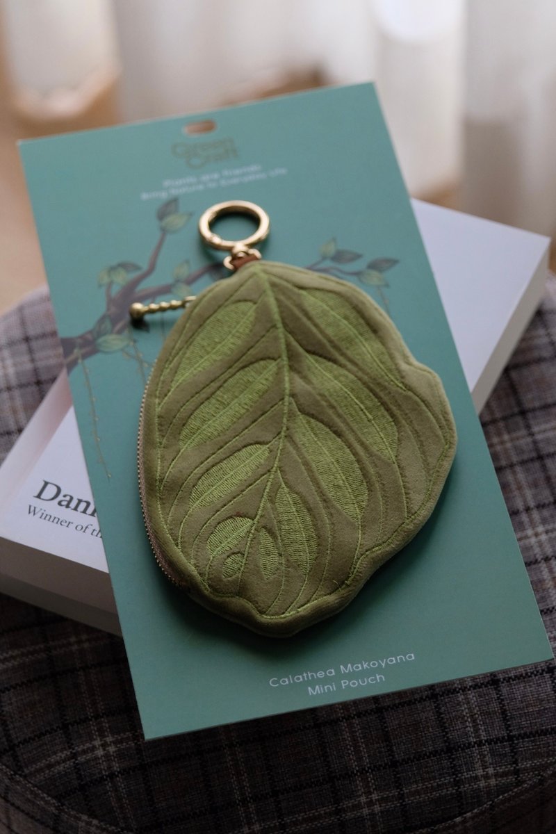 Embroidery Soft Green Calathea leaf shaped mini pouch - Coin Purses - Other Materials 