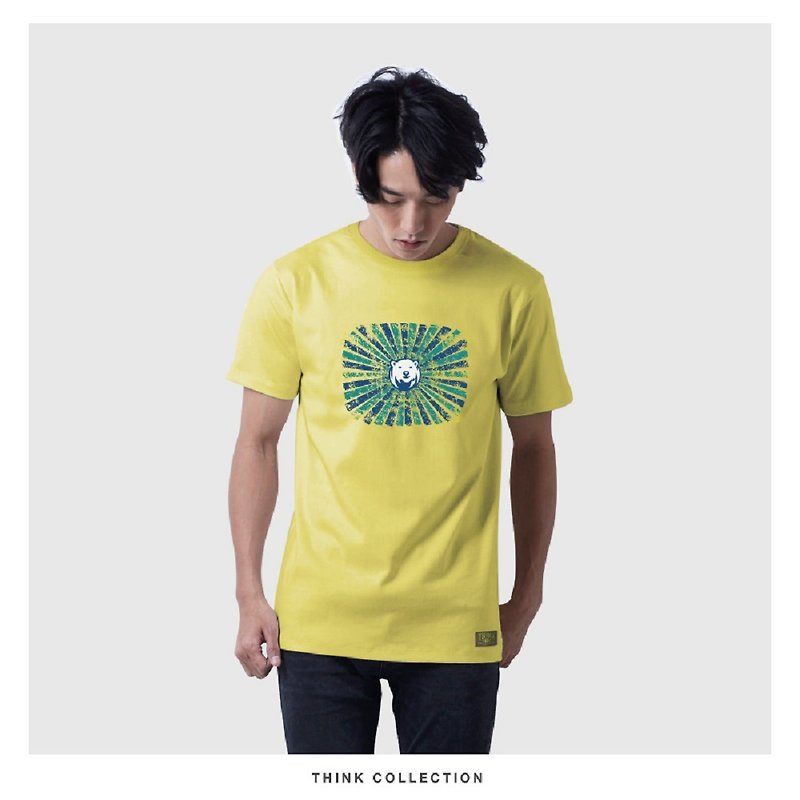 Think T-shirt Global Warming is Real (Yellow)