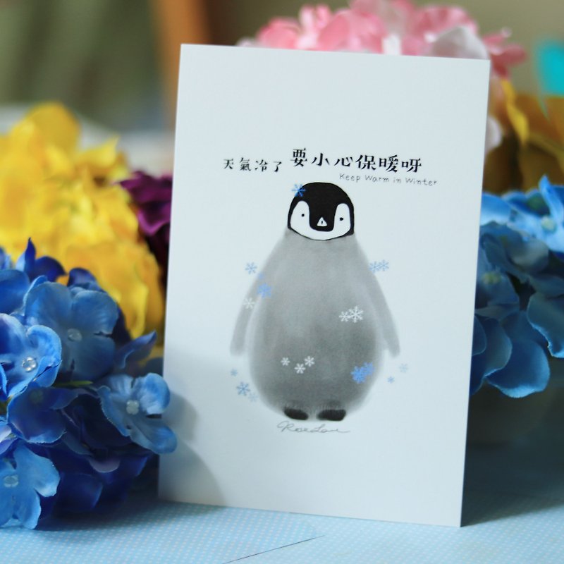 リトルペンギンの挨拶（オリジナルポストカード） - カード・はがき - 紙 