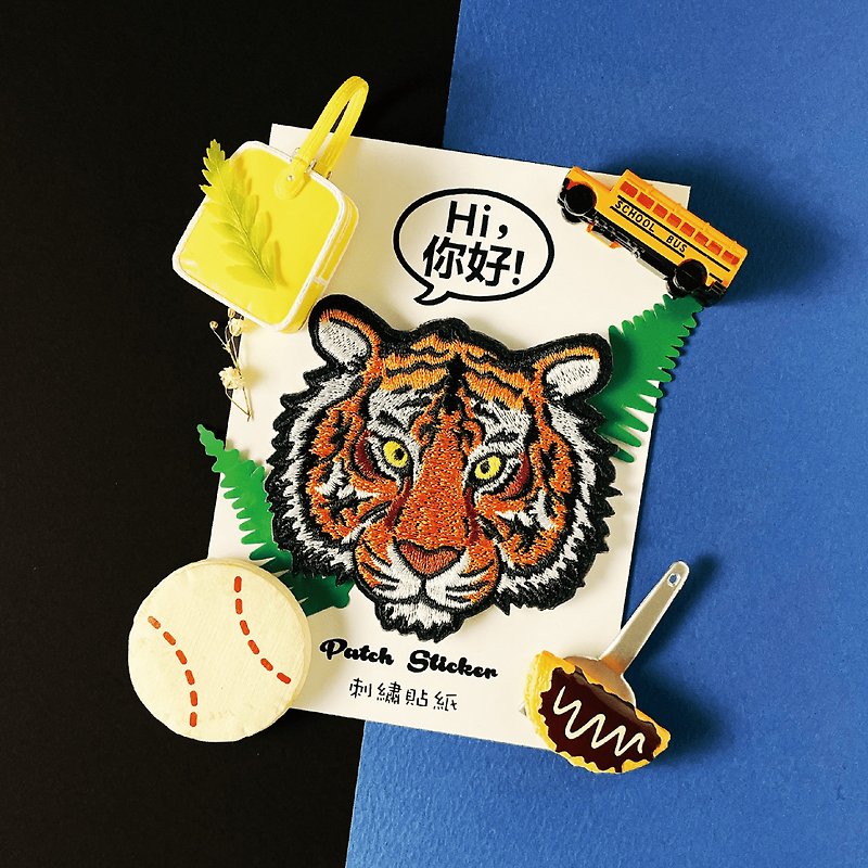 Embroidery Sticker-Tiger - สติกเกอร์ - งานปัก สีส้ม