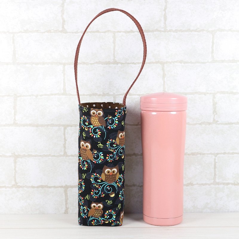 Accompanying Cup Insulation Bag Water Bottle Bag-Cute Owl - Beverage Holders & Bags - Cotton & Hemp Brown