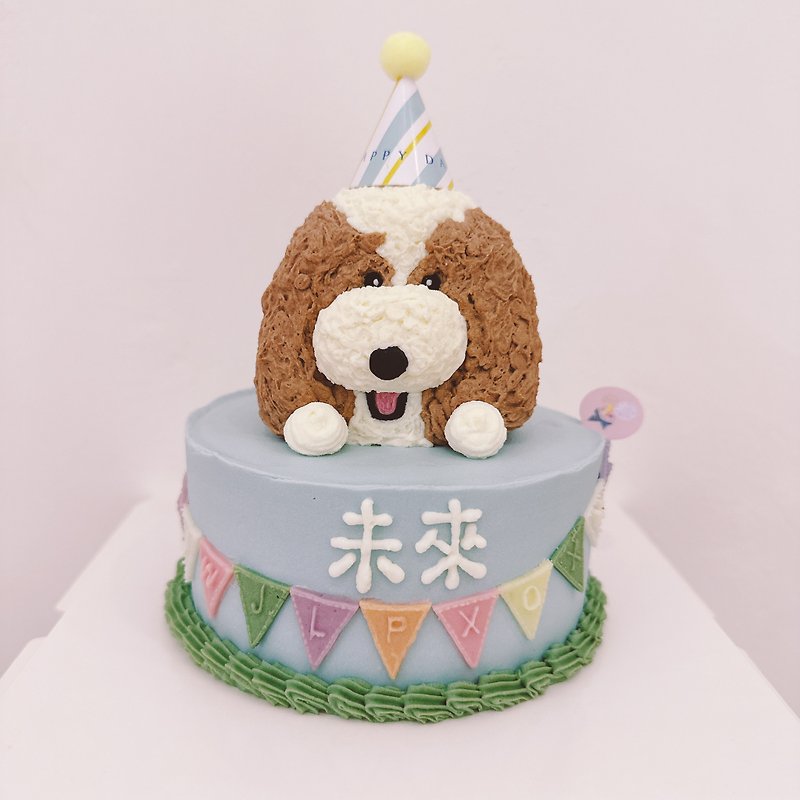 4-inch childlike three-dimensional portrait pet cake. Dog birthday cake. Dog and Cat Cake - Dry/Canned/Fresh Food - Fresh Ingredients 