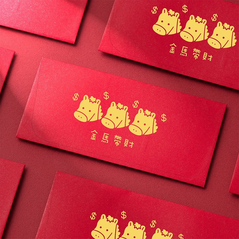 2026馬年紅包袋/金馬帶財 (公版10入) #2007 - 紅包袋/春聯 - 紙 紅色