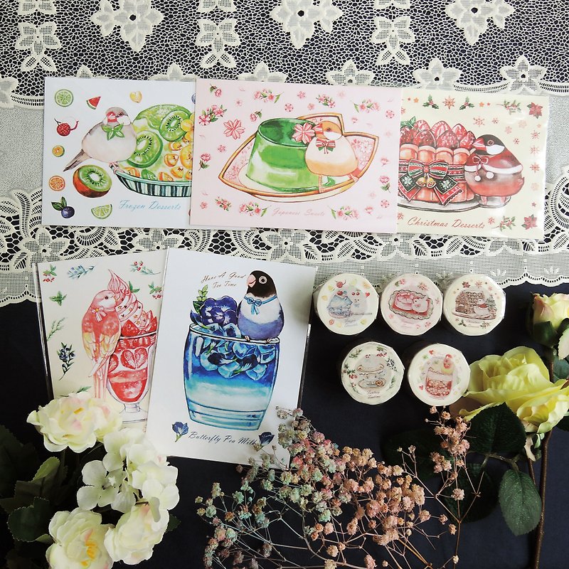 Special oil paper tape blessing bag - Washi Tape - Paper Red