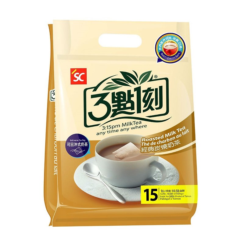 【3:1 pm】Classic Charcoal Grilled Milk Tea (15pcs/bag) - นม/นมถั่วเหลือง - วัสดุอื่นๆ สีนำ้ตาล