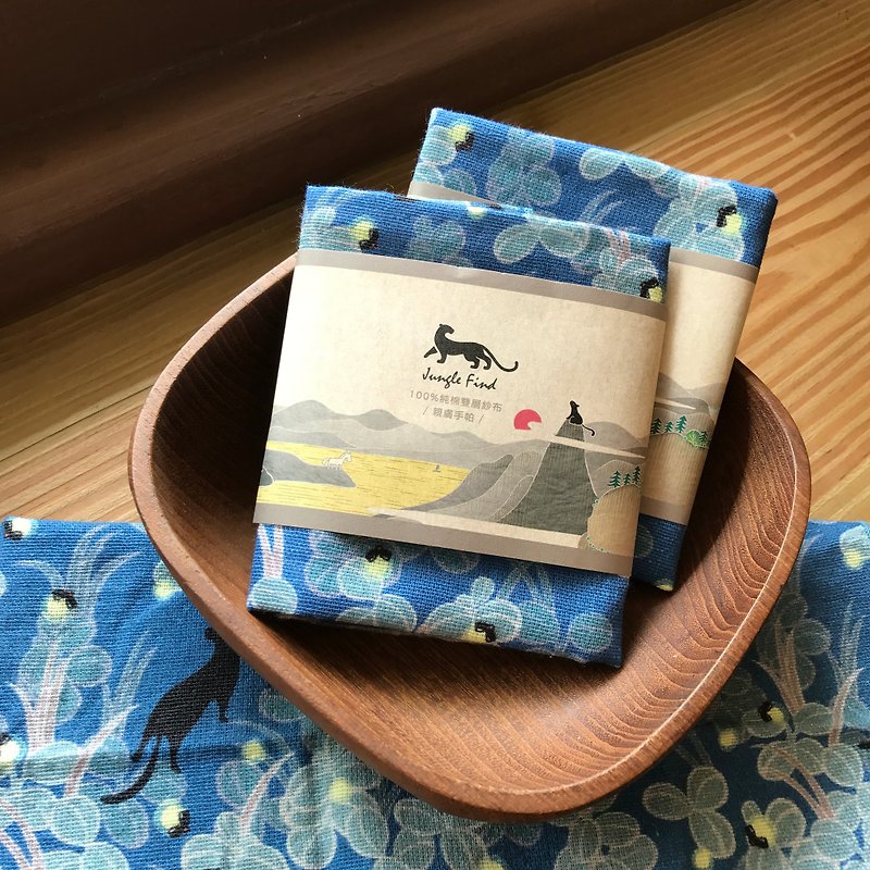 Jungle Find Jungle Find [Jungle Seeking Series] Cotton Print Handkerchief - Taichung Dongmeng Forest Farm - Towels - Cotton & Hemp Blue