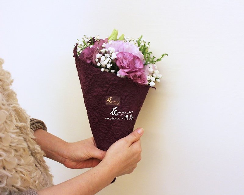 Home> Flower Festival Flower Festival> Graduated Season Graduated Season Lacquer Paper Small Bouquet - Plants - Paper Purple