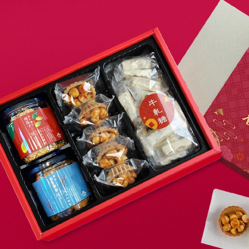 [Zhen Yixuan] Spring Festival Gift Box-Welcome Spring Series A (optional 1/2/4 boxes) (included shipping) - Snacks - Fresh Ingredients Gold