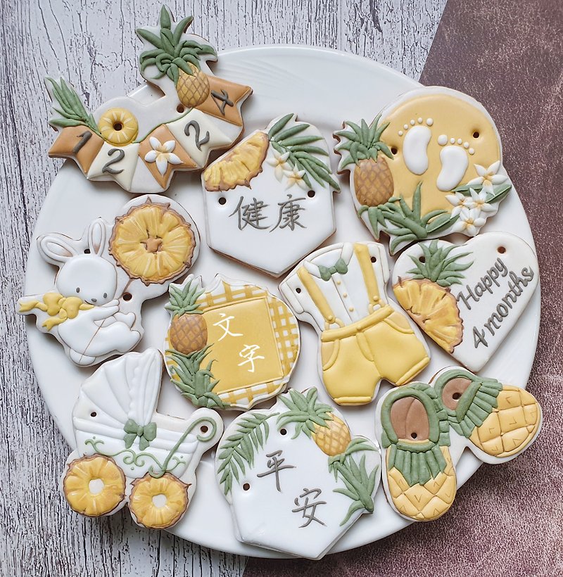 Pineapple Dragon Baolong New Year's Saliva Cookies Frosted Cookies 10 pieces/set - คุกกี้ - อาหารสด 