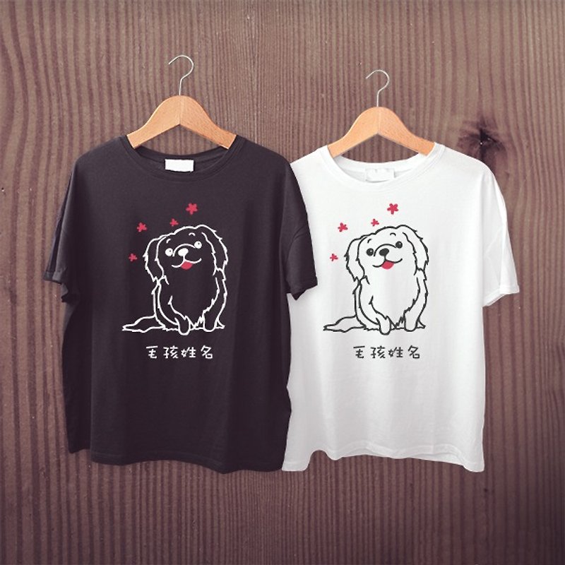 [毛孩姓名訂做款] 北京犬-反光衣 男女裝 - Women's T-Shirts - Cotton & Hemp Multicolor