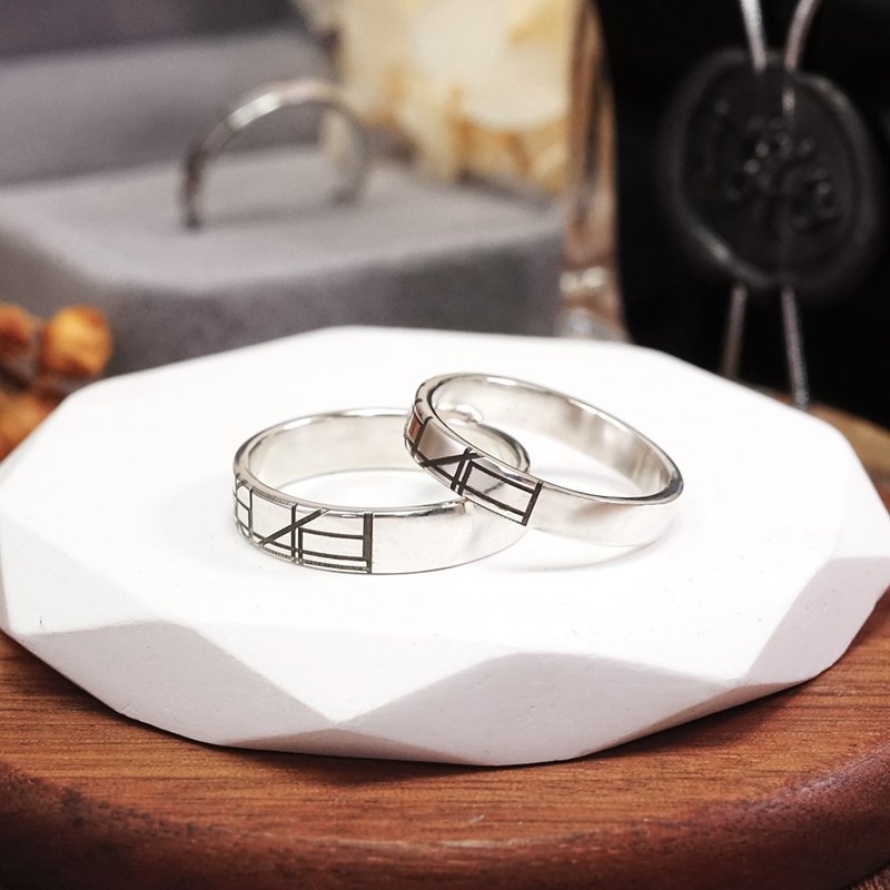 Textured Silver geometric design couple ring set 925 sterling silver ring couple style Valentine's Day gift - Couples' Rings - Sterling Silver Silver