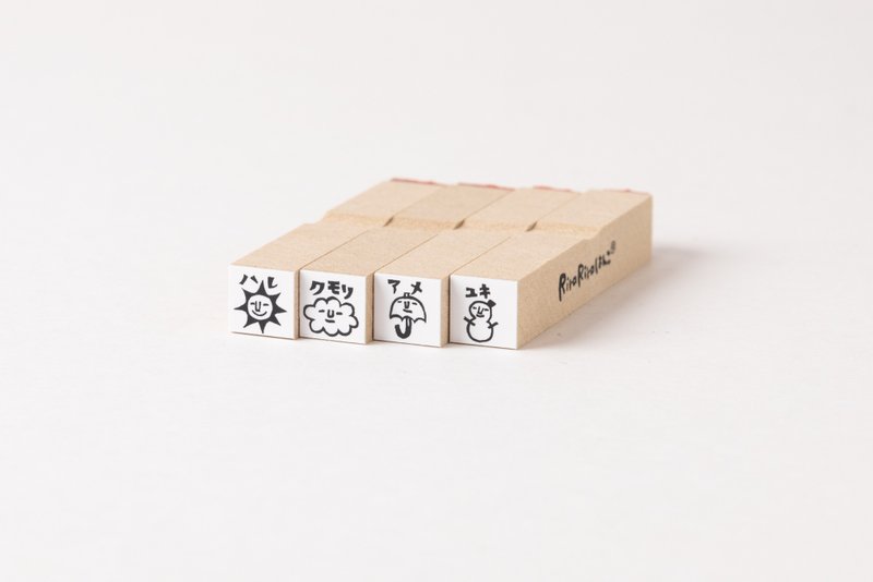 Weather mini mini stamp*10mm square*Rubber stamp*RS003 - ตราปั๊ม/สแตมป์/หมึก - ไม้ 