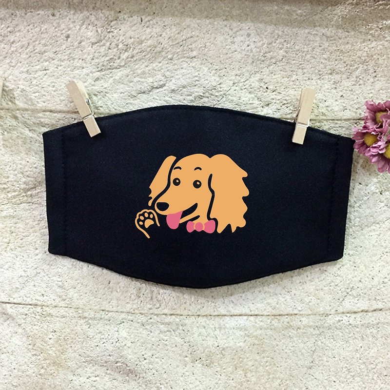 Anti-Dust Face Mask Reflective Material Face Mask  Long-Haired Dachshund - Face Masks - Cotton & Hemp Multicolor