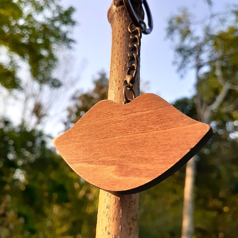 Handmade wood creative key ring lip - Keychains - Wood Brown