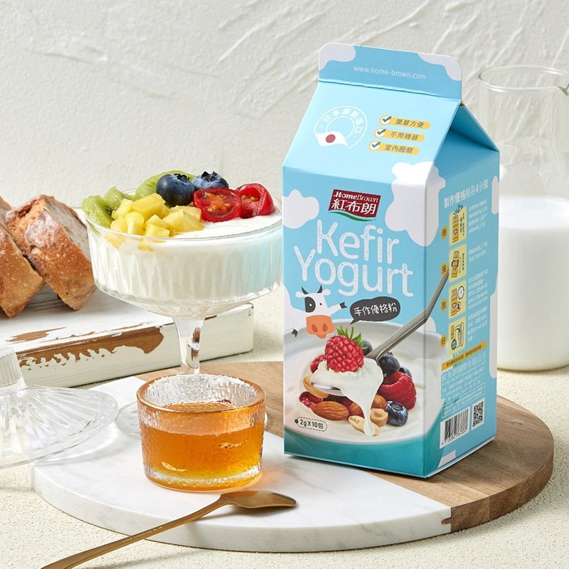 買1送1【紅布朗】Kefir手作優格粉(2gX10包/盒) 室溫醱酵/益生菌 - 優格/優酪乳 - 新鮮食材 