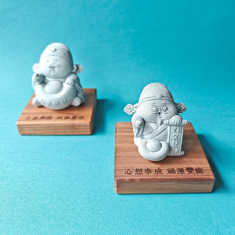 指定發財 生日禮物 交換禮物 升職禮物 開店送禮 退休禮物 客製化 - 公仔/玩偶 - 石頭 灰色