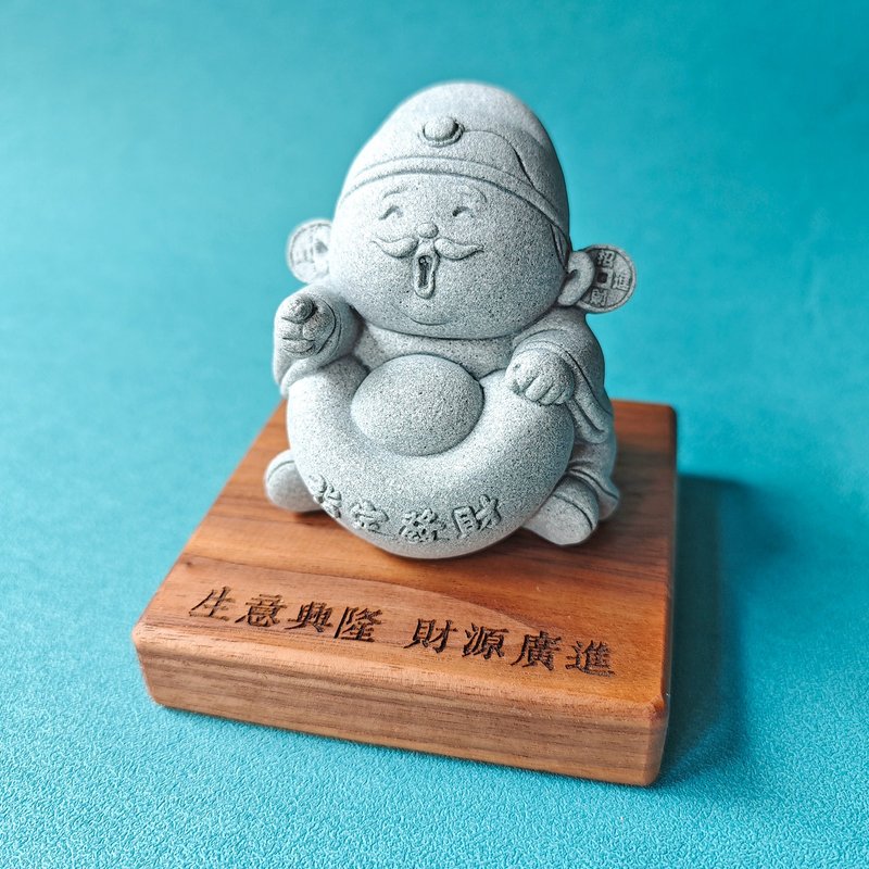 可愛財神 辦公室小物 生日禮物 升職禮物 交換禮物 入厝禮物 客製 - 公仔/玩偶 - 石頭 灰色
