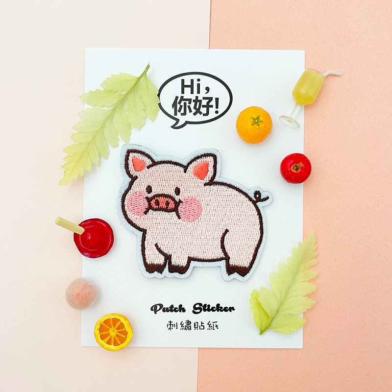 Embroidery Sticker - Pig - Stickers - Thread Pink