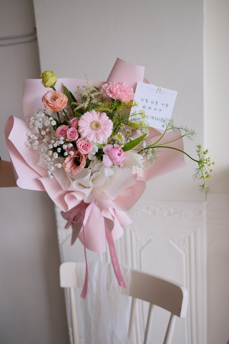 Pink and orange sunflower bouquet/Taichung area only - Dried Flowers & Bouquets - Plants & Flowers Pink