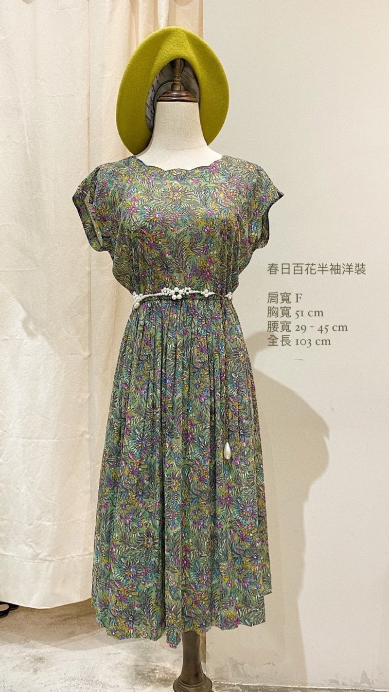 春日百花半袖洋裝、青蘋果色蕾絲洋裝(IG客訂商品非本人請勿下標) - 洋裝/連身裙 - 其他材質 多色