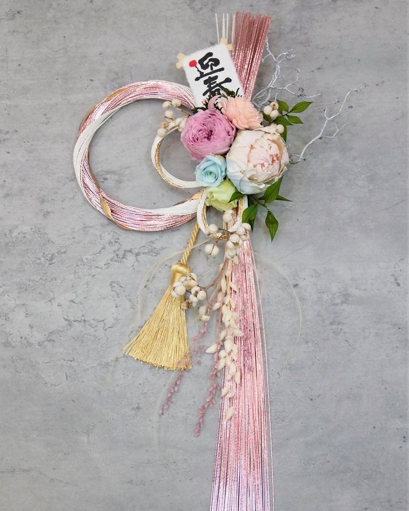 Japanese-style pink water-infused New Year's flower ceremony - Dried Flowers & Bouquets - Plants & Flowers Pink