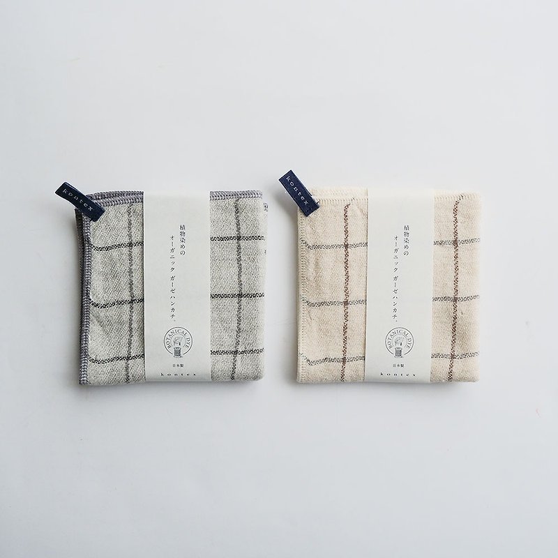 【kontex】 GRAPH series natural plaid organic cotton handkerchief (23x23cm) - ผ้าขนหนู - ผ้าฝ้าย/ผ้าลินิน 