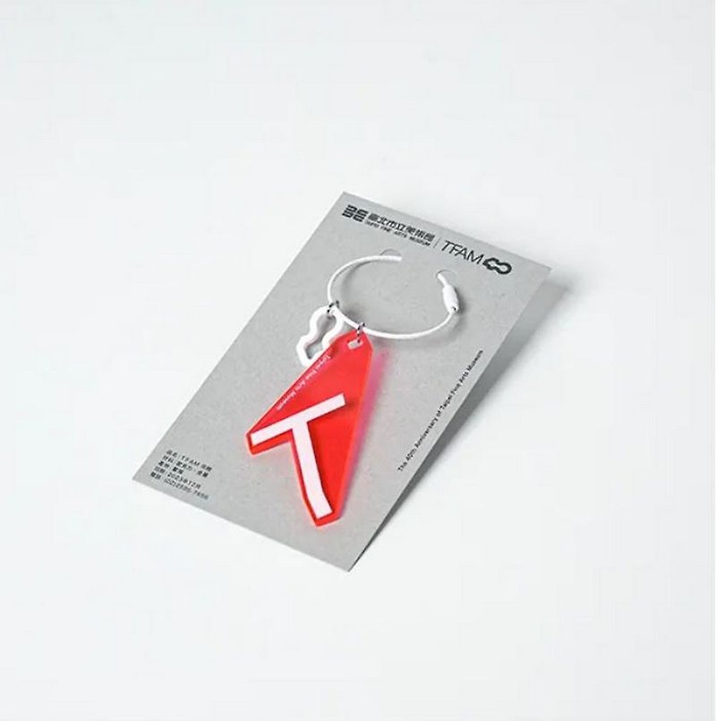 North America Pavilion TFAM Pendant (T) - Keychains - Acrylic 