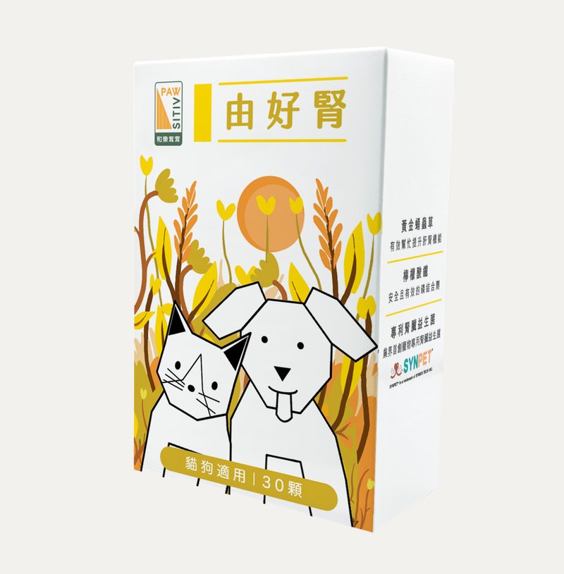 由好腎 - 腎臟保健 - 其他 - 其他材質 