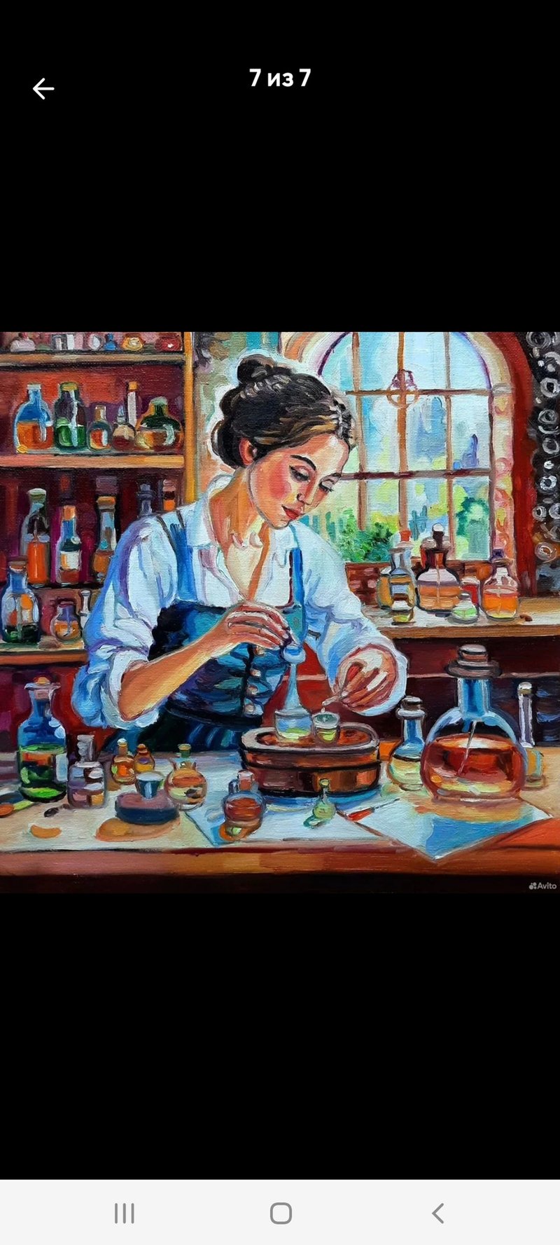 The female perfumer Paintng  Art  Oil Painting on Canvas 30sm by30sm - Wall Décor - Other Materials Green