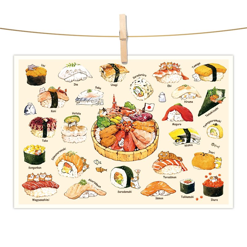 afu watercolor illustration postcard-cat gourmet/sushi - การ์ด/โปสการ์ด - กระดาษ สีส้ม