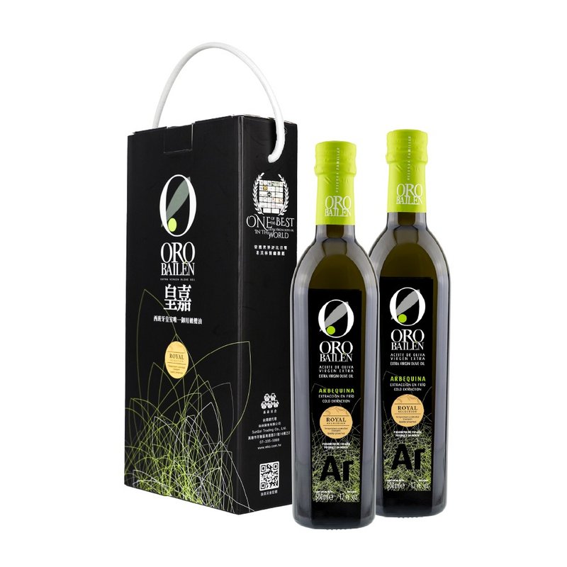 [Classic Essentials] Huangjia Extra Cold Pressed Virgin Olive Oil Arbequina 500ml Double Carrying Box - เครื่องปรุงรส - อาหารสด สีดำ