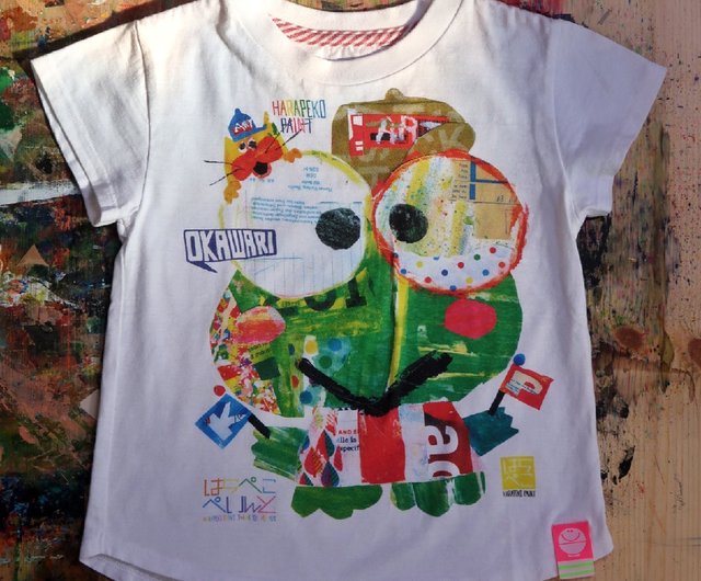 Keroppi Sanrio Original Graphic Tee