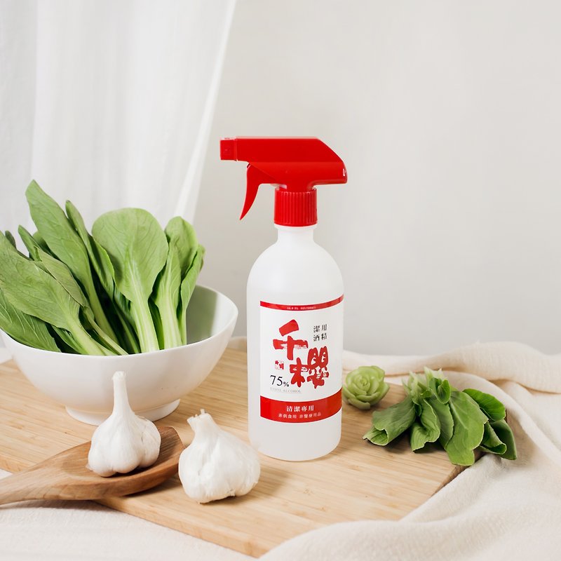 Qianying 75% food grade pre-meal cleaning alcohol 500ml*20 free spray head*10 - Hand Soaps & Sanitzers - Other Materials Red