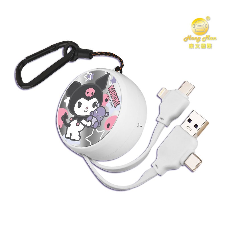 【Hong Man】Sanrio 4-in-1 Retractable Fast Charging Cable Mirror Coolami - Chargers & Cables - Plastic 