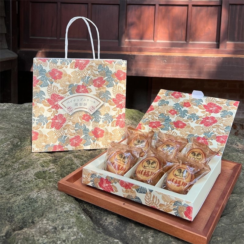 花漾福神鳳梨酥禮盒 FSC包裝 × 慈惠庇護工場手工包裝 - 零食/點心 - 其他材質 