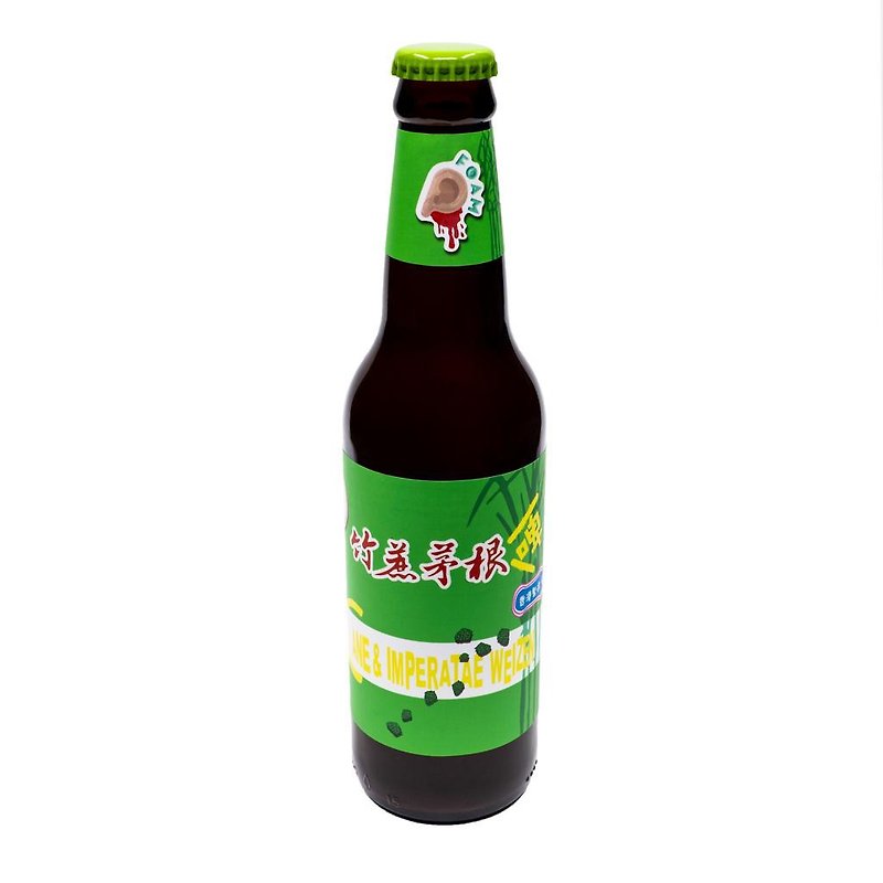 竹蔗茅根啤 - 酒類/酒精飲品 - 玻璃 