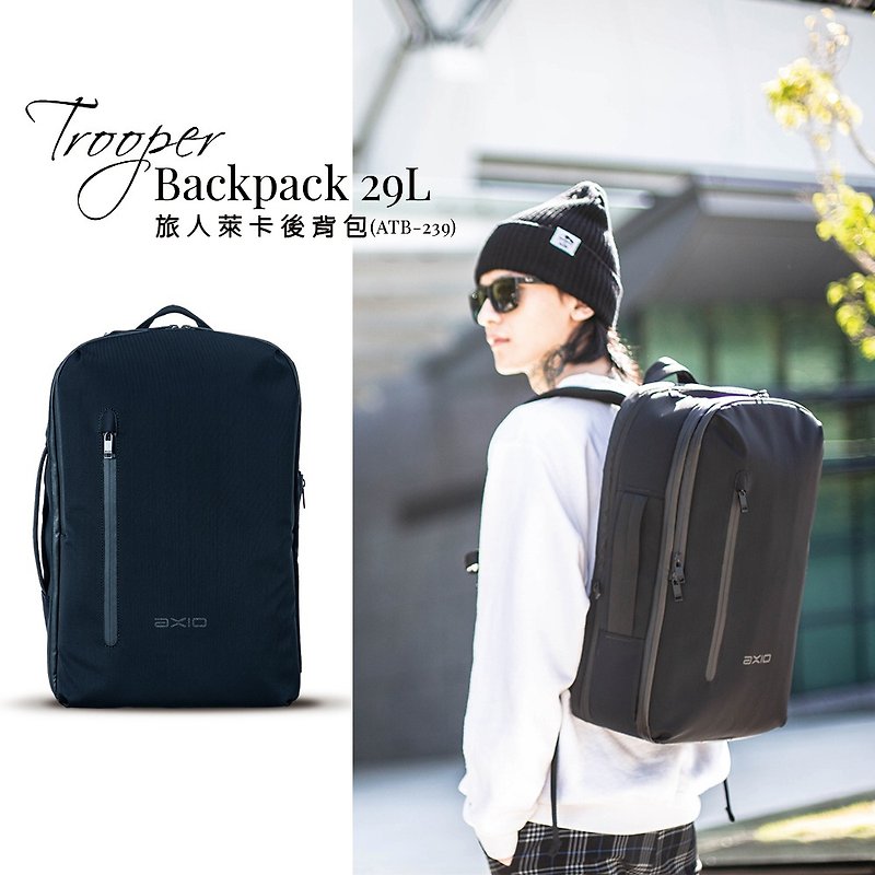 AXIO Trooper backpack 29L Traveler Lycra Backpack(ATB-239) - กระเป๋าเป้สะพายหลัง - ไนลอน 
