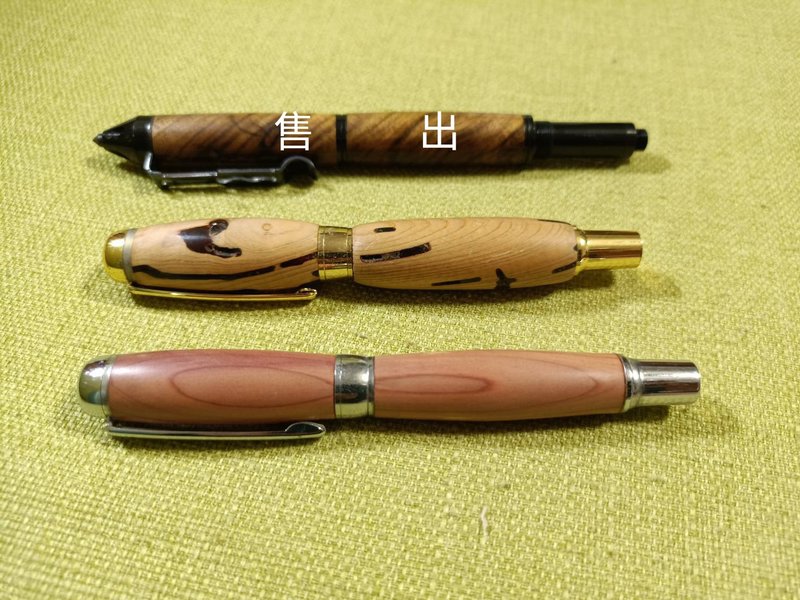 Uncapped handmade wood fountain pens can be customized laser engraved graduation season gifts - Fountain Pens - Wood 