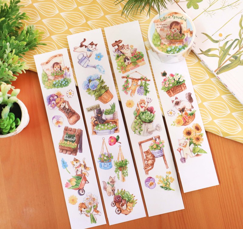 Kitten garden-4cm paper tape - Washi Tape - Paper Multicolor