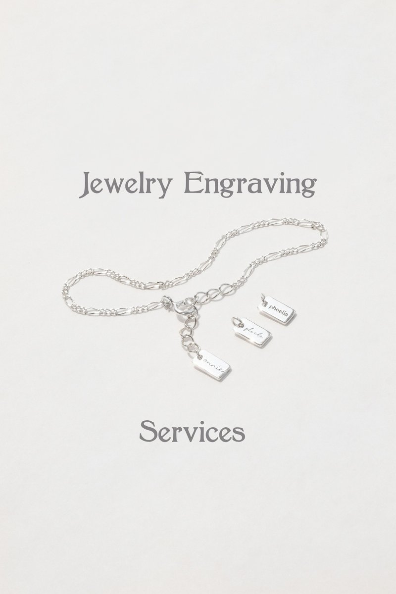(加購) Jewelry Engraving Services 客製化刻字服務 - 其他 - 純銀 銀色