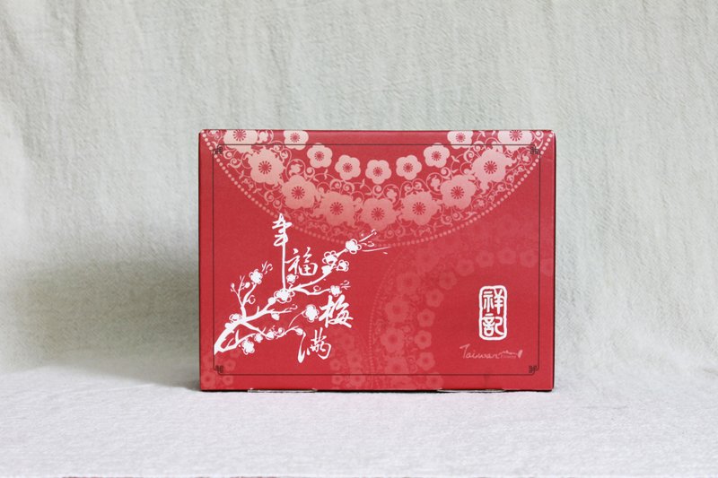 【祥記】幸福梅滿禮盒 - 其他 - 新鮮食材 紅色
