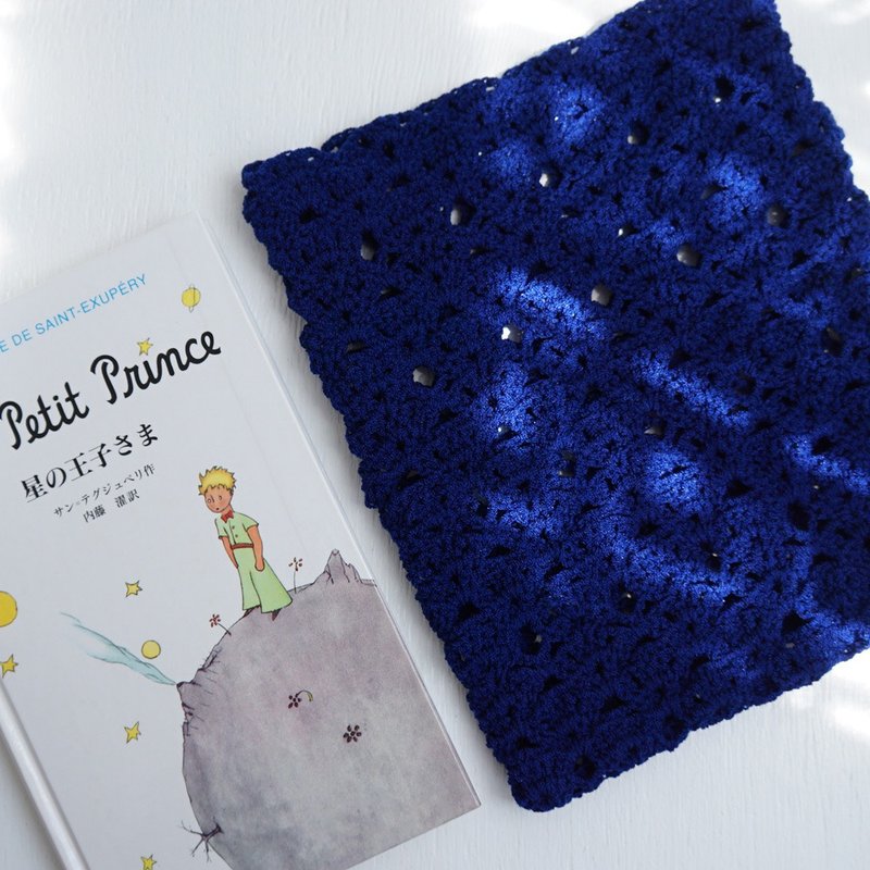 Ba-ba handmade Openwork knitted multi bag No.SB11 - 書衣/書套 - 其他材質 藍色