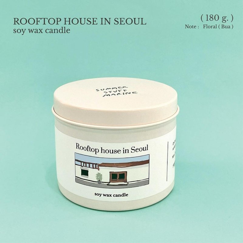 Summerstuff.marine - Rooftop house in Seoul soy wax candles (180g.) - เทียน/เชิงเทียน - ขี้ผึ้ง สีใส