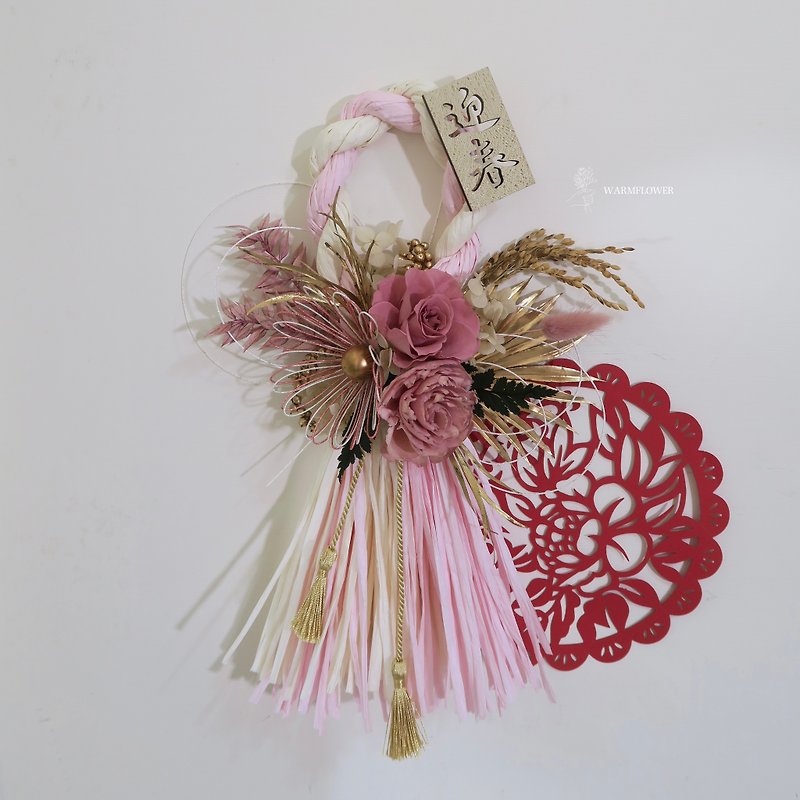 Japanese-style spring prayer rope - first month decoration | eternal life blessing rope/dried flowers/eternal flowers - ช่อดอกไม้แห้ง - พืช/ดอกไม้ สึชมพู