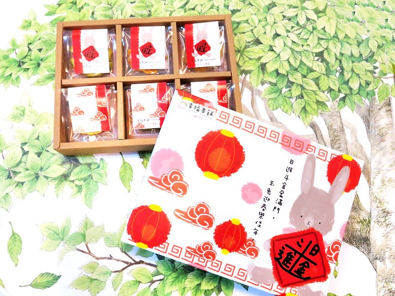 福運燈籠兔新年水果乾禮盒(6格12入/18入) - 水果乾 - 新鮮食材 紅色